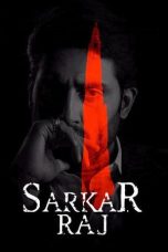 Reign Of Sarkar (2008)
