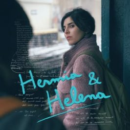 Hermia & Helena (2016)